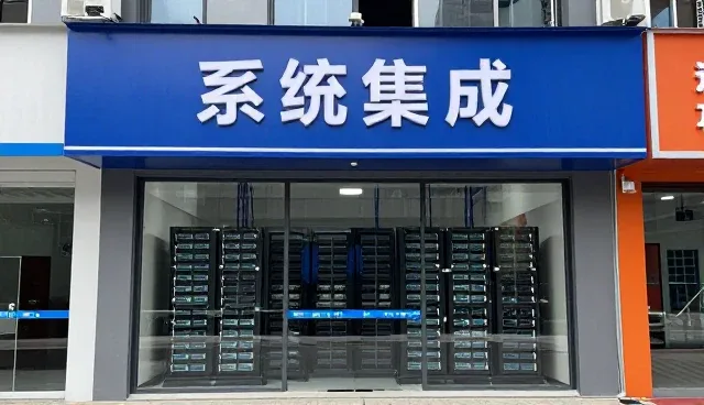 湖北启迪珞珈网络科技有限公司推动网络技术向智能化方向发展